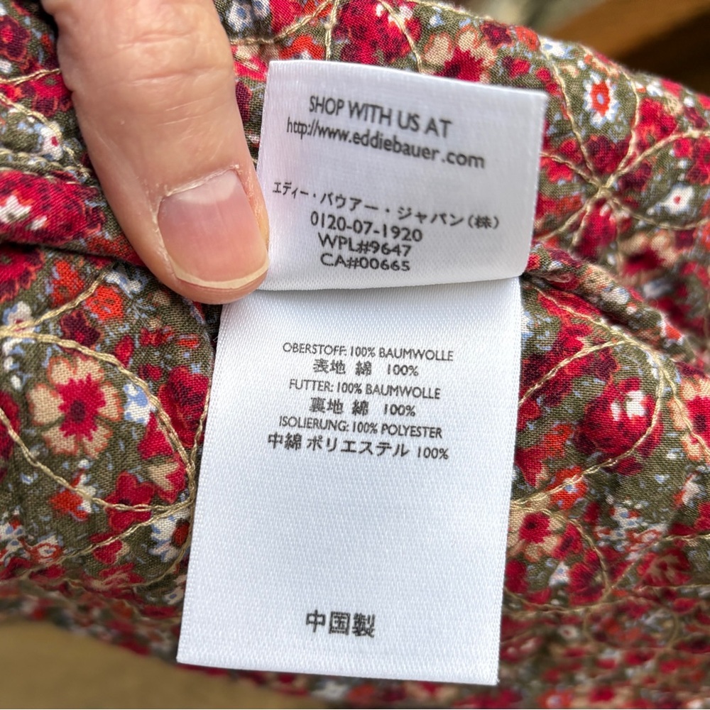 Eddie Bauer Wm’s Corduroy Quilted Floral Lined Zip Vest In Tan Sz L - Picture 8 of 10